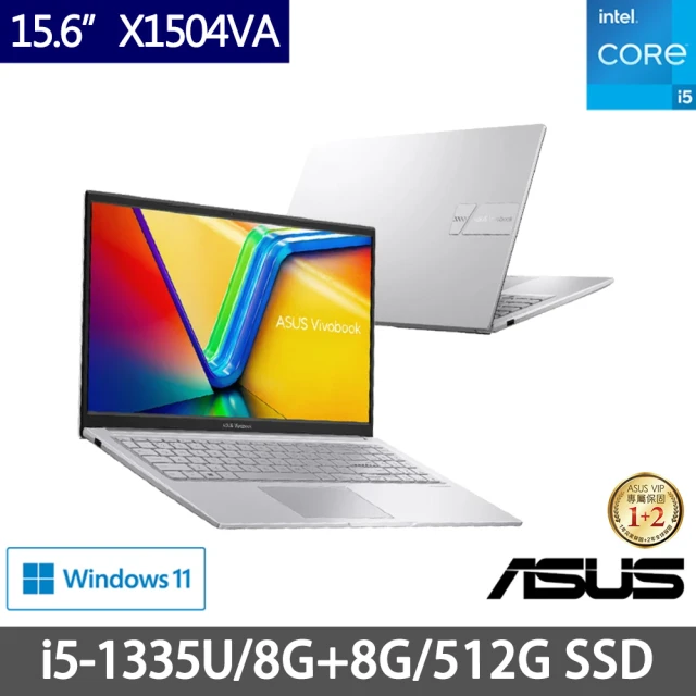 ASUS 華碩 特仕版 16吋輕薄筆電(VivoBook X