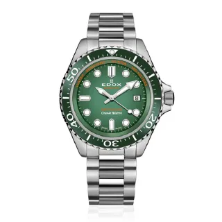 【EDOX 伊度】新海神68H超動能潛水機械錶 /42mm(80801-3VM-VDN)