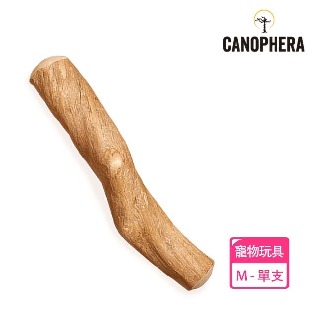 【美好寵商】CANOPHERA 天然咖啡木咬咬棒M號_單支裝(磨牙棒 寵物玩具 耐咬啃咬玩具)