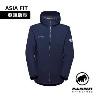 【Mammut 長毛象】Convey Tour HS Hooded Jacket AF 防風防水連帽外套 男款 海洋藍5118 #1010-28451