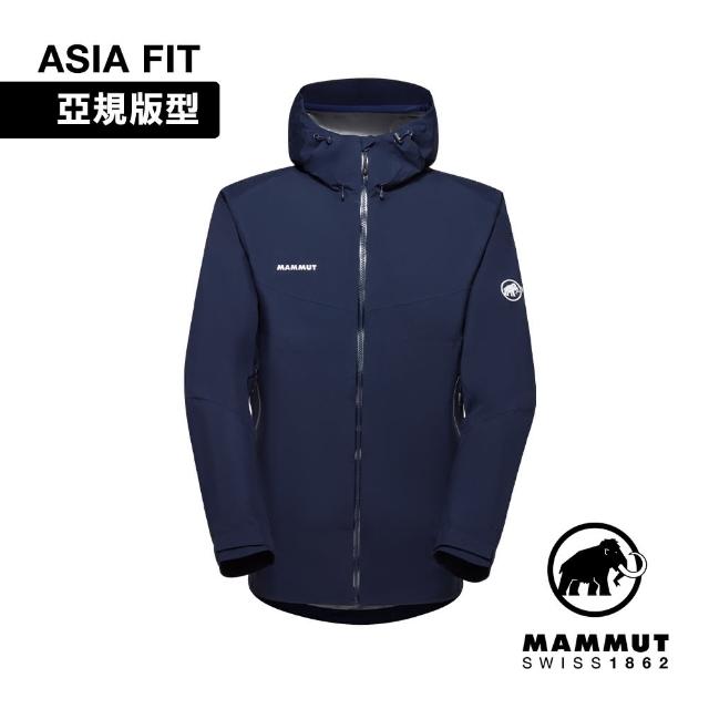 【Mammut 長毛象官方直營】Convey Tour HS Hooded AF 防風防水連帽外套 男款 海洋藍5118 #1010-28451