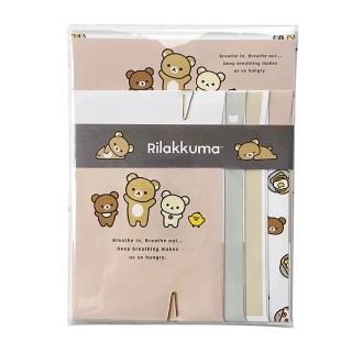 【San-X】拉拉熊 懶懶熊 NEW BASIC系列 信封信紙組 運動 基礎風(Rilakkuma)