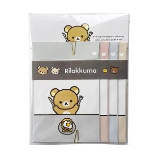 【San-X】拉拉熊 懶懶熊 NEW BASIC系列 信封信紙組 開動 基礎風(Rilakkuma)