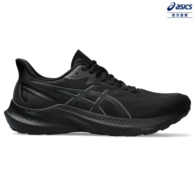 asics 亞瑟士】GT-2000 12-2E 男款寬楦慢跑鞋(1011B689-001) - momo