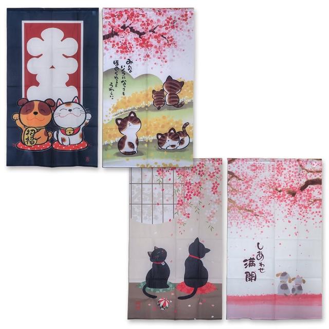 針織長門簾-85x150cm-4條(長門簾)
