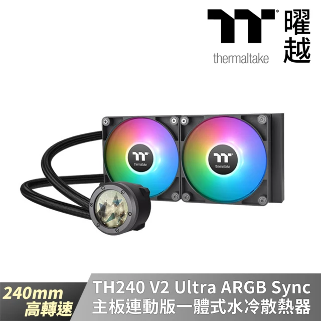 Thermaltake 曜越 TH240 V2 Ultra ARGB Sync主板連動版一體式 240mm 水冷散熱器(CL-W383-PL12SW-A)