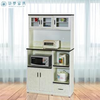 【Build dream 築夢傢俱】3.6尺 防水塑鋼 五門三拉盤一抽屜 電器櫃 餐櫥櫃(上下座)