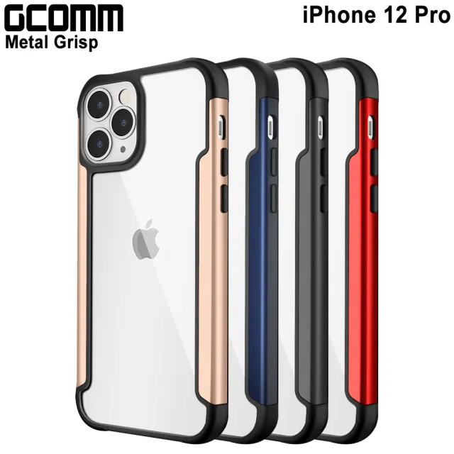 【GCOMM】iPhone 12/12 Pro 6.1吋 合金握邊抗摔殼 Metal Grsip(合金握邊抗摔殼)