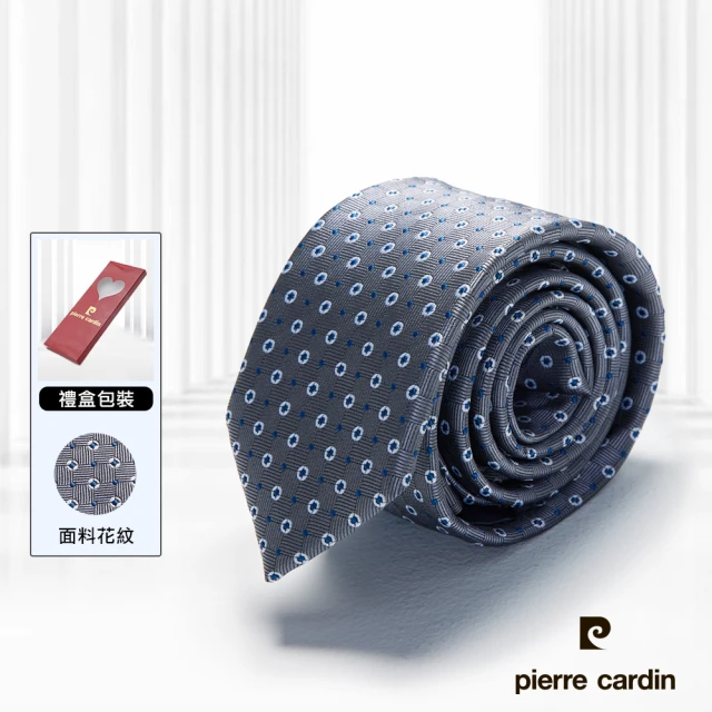 【pierre cardin 皮爾卡登】商務正裝休閒百搭紳士手打領帶-灰色圓點緹花(AD123-08)