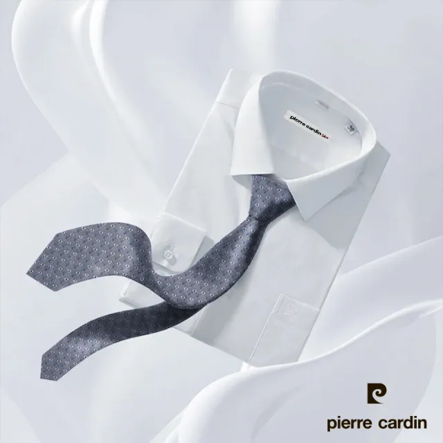 【pierre cardin 皮爾卡登】商務正裝休閒百搭紳士手打領帶-灰色圓點緹花(AD123-08)