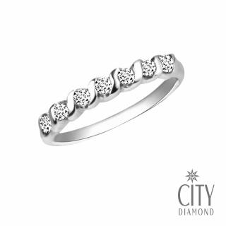 【City Diamond 引雅】天然鑽石10分白K金排鑽戒指 線戒 鑽戒(璀璨流光系列)