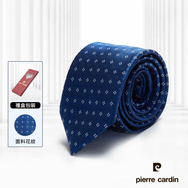 pierre cardin 皮爾卡登 質感細膩小方格商務正裝休閒紳士手打領帶-深藍圓點緹花(AD123-06)