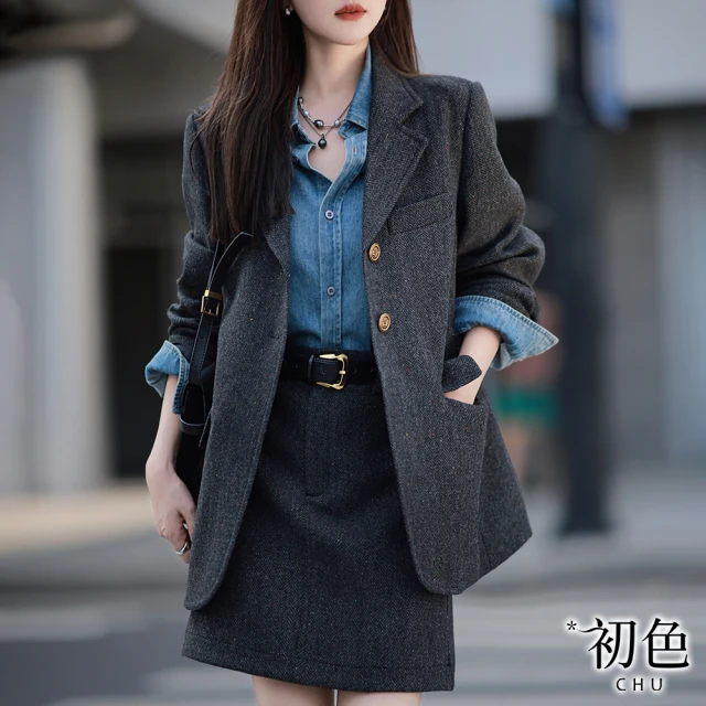 【初色】秋季開領西服長袖外套+高腰半身裙洋裝長洋裝套裝-灰色-30453(M-XL可選)