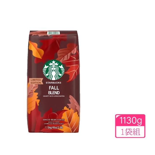 【美式賣場】STARBUCKS 星巴克 秋季限定咖啡豆(1.13公斤)