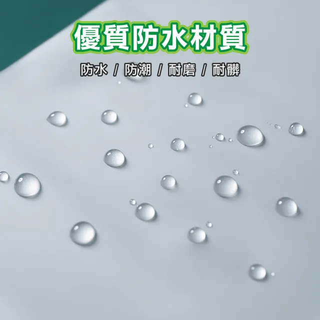 【Jo Go Wu】雨傘收納袋-12入組(長條束口袋/束口收納袋/雨傘收納包/雨傘袋/傘套/摺疊傘套)