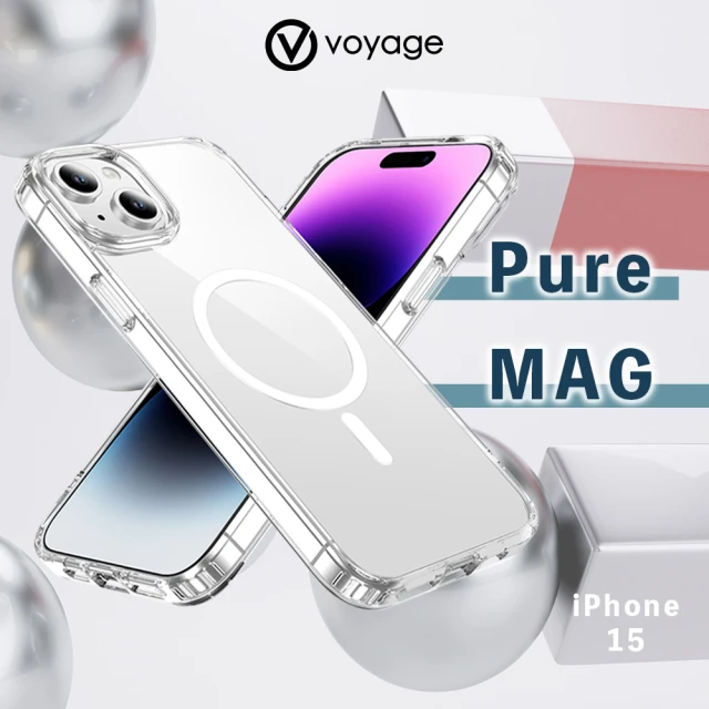 VOYAGE iPhone 15 6.1 抗摔防刮保護殼-Pure MAG-透明(環保塑料 兩年抗黃保證)