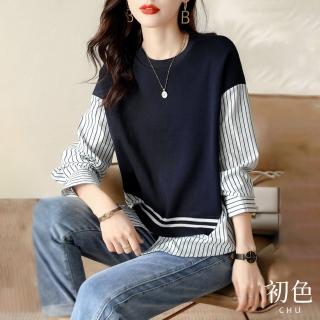【初色】不對稱拼接圓領長袖假兩件條紋寬鬆顯瘦遮肉針織衫T恤上衣-藏青色-30261(M-2XL可選)