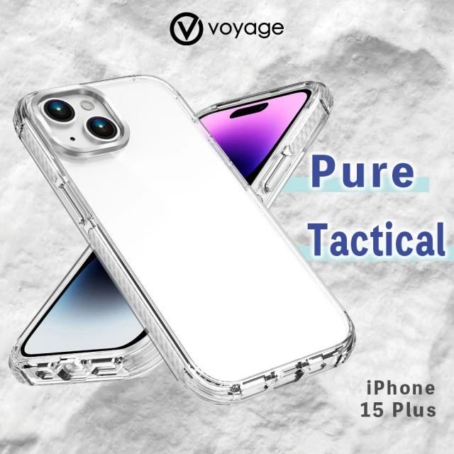 VOYAGE iPhone 15 Plus 6.7 超軍規防摔保護殼-Pure Tactical 白(環保塑料 兩年抗黃保證)