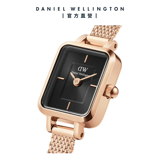 【Daniel Wellington】DW 手錶 Quadro Mini 15.4x18.2ｍｍ 方糖系列編織小方錶-樹莓黑錶盤(兩色任選)