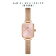 【Daniel Wellington】DW 手錶 Quadro Mini 15.4x18.2ｍｍ 方糖系列編織小方錶-蜜桃粉錶盤(兩色任選)