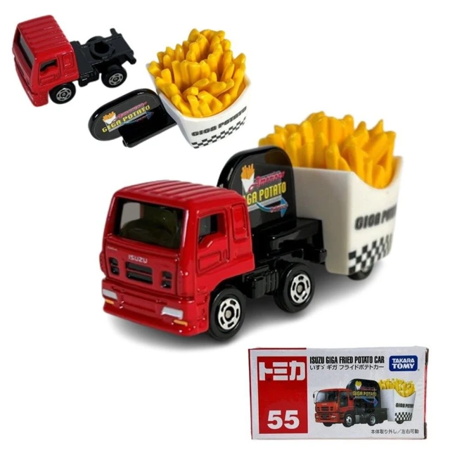 【TOMICA】多美小汽車 NO.055 薯條載運車