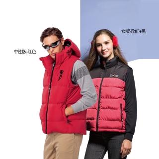 【Pro Dormy】普多力 男款 中性版 女款 防風防潑水 商務百搭 戶外休閒 保暖塞棉厚背心(款式任選)