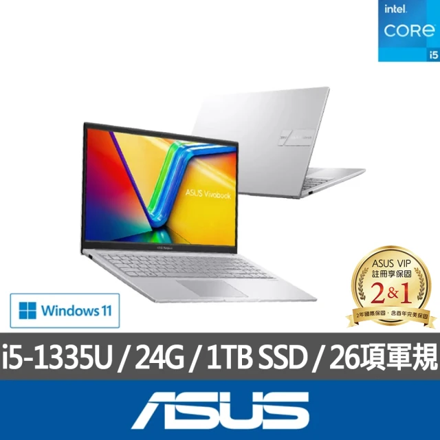 ASUS 華碩ASUS 華碩 特仕版 15.6吋輕薄筆電(VivoBook X1504VA/i5-1335U/8G/改裝1TB SSD/Win11/+16G記憶體)