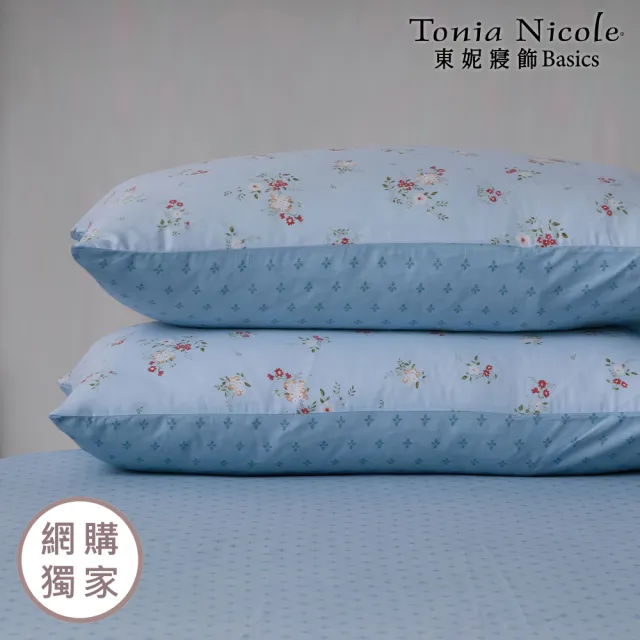 【Tonia Nicole 東妮寢飾】100%精梳棉兩用被床包組-晴空花集(特大)