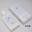 【日本製COLUMBUS哥倫布】皮革清潔防霉乳液100ml(皮革發黴 皮革除霉)