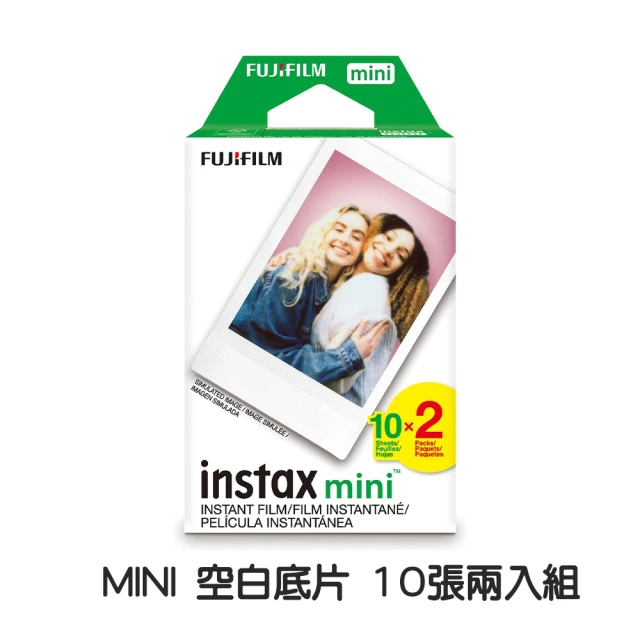 FUJIFILM 富士 instax mini 空白底片 10張兩入組(共20張)