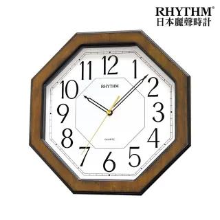【RHYTHM 麗聲】八角造型設計古典雅緻家居實木超靜音掛鐘(古銅棕)