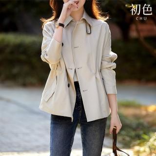 【初色】個性珠鏈純色百搭收腰顯瘦翻領長袖風衣外套-共2色-30513(M-2XL可選)