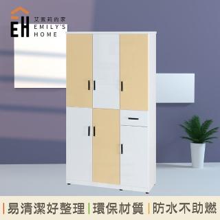 【艾蜜莉的家】3.2尺塑鋼六門一抽鞋櫃