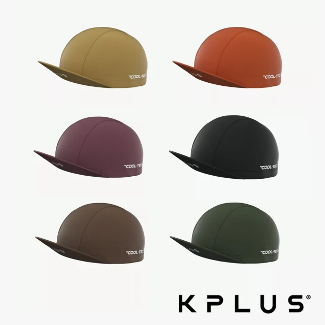 KPLUS COOL TECH 涼感機能小帽 多色(單車/慢跑/健身/透氣/運動)