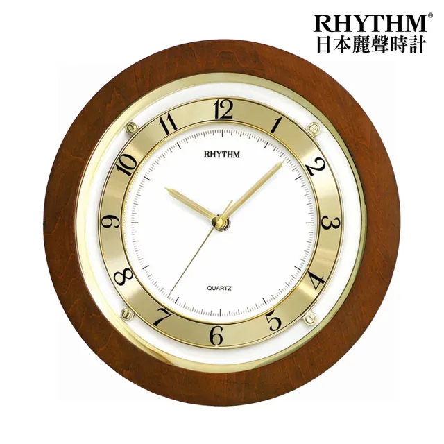 【RHYTHM 麗聲】典雅設計造型數字圈實木超靜音掛鐘(茶木棕)