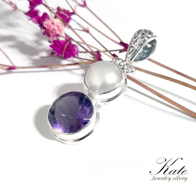 【KATE】銀飾 峇里島天然珍珠紫水晶純銀項鍊(紫水晶 珍珠項鍊  二月生日石 生日禮物 情人禮物 母親節)