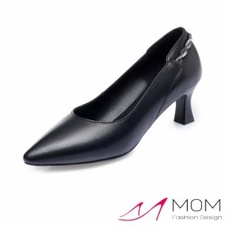 【MOM】真皮跟鞋 尖頭跟鞋 交叉跟鞋/真皮頭層牛皮尖頭燙鑽交叉辮繩造型高跟鞋(黑)