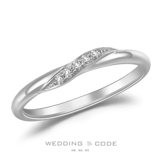 【WEDDING CODE】鉑金 鑽石女戒 2902(天然鑽石 母親節 現貨)
