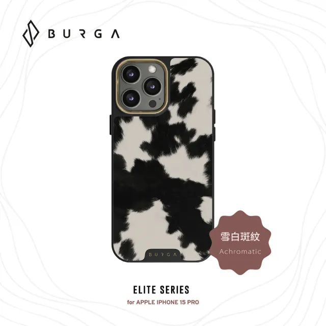 【BURGA】iPhone 15 Pro Elite系列防摔保護殼-雪白斑紋(支援無線充電)