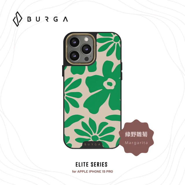 BURGA iPhone 15 Pro Elite系列防摔保護殼-綠野雛菊(支援無線充電)