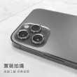 【Timo】iPhone 15/15 Plus 手機鏡頭專用 3D金屬環玻璃保護貼