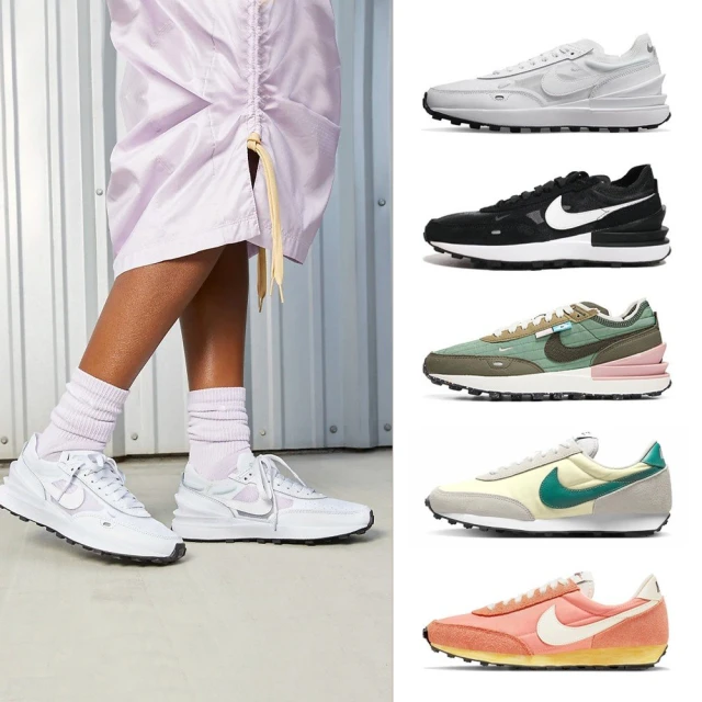 NIKE 耐吉 Court Vision Low 女鞋 乾燥