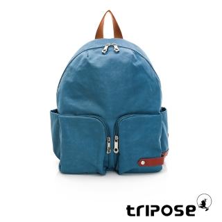 【tripose】CUBI微皺尼龍輕量後背包-大(湖畔藍)