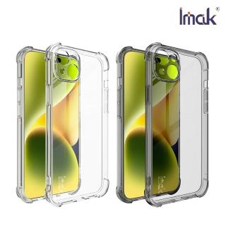 【IMAK】Apple iPhone 15 6.1吋 全包防摔套(氣囊)