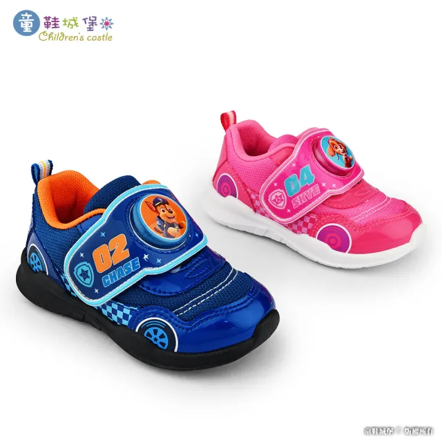 【童鞋城堡】童鞋 電燈運動鞋 汪汪隊立大功(AW8719-粉 / 藍)