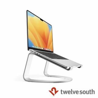 【Twelve South】Curve SE U 型筆電支架(銀色)