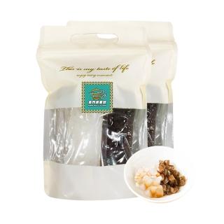 【金門邁全球】微卡黑白配-雙色即食蒟蒻粉圓珍珠8入x2袋(珍珠 粉圓)