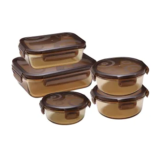 【CorelleBrands 康寧餐具】琥珀色耐熱玻璃保鮮盒超值組(均一價)