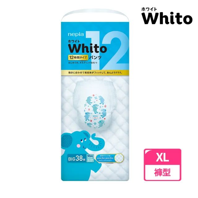 【nepia 王子】Whito超薄長效褲型尿布(XL38*3包)