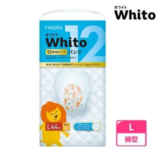 【nepia 王子】Whito超薄長效褲型尿布(L44*3包)